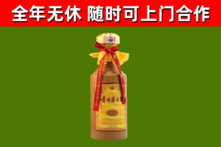 石台烟酒回收15年茅台酒.jpg